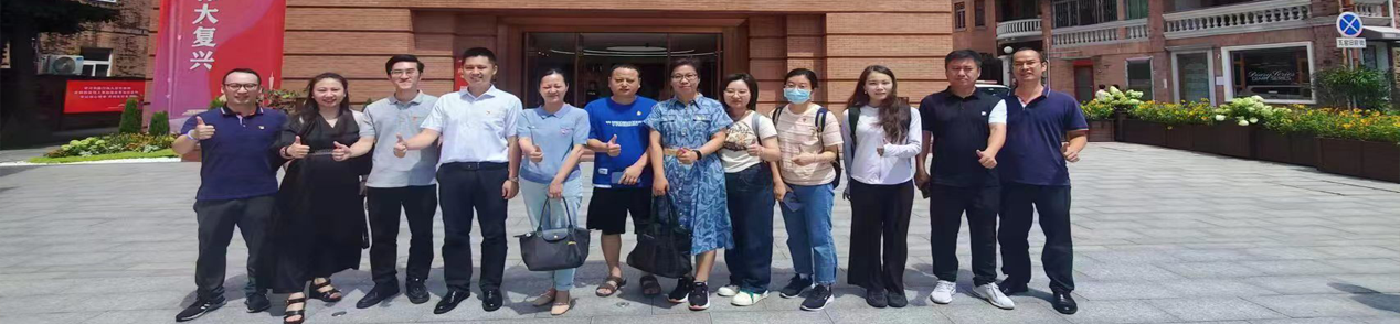 KY开元集团官网入口畜牧兽医教工党支部参观中共三大会址纪念馆